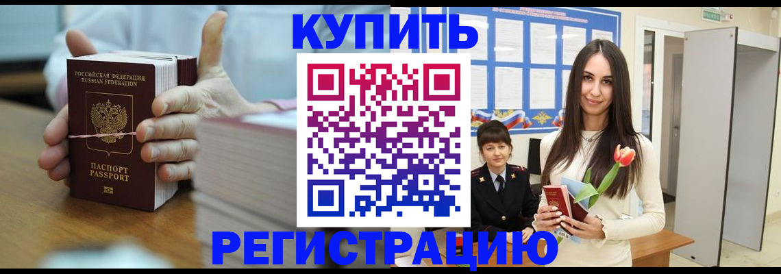 форма 3 в Ижевске